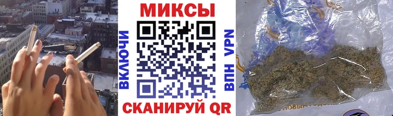 мега вход  Вытегра  БУТИРАТ вода 