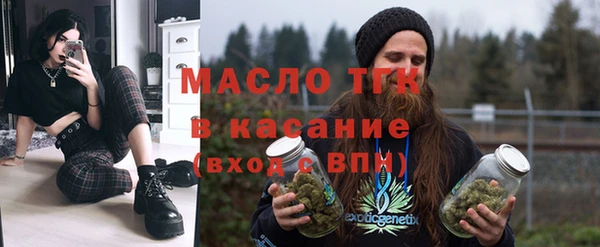 Альфа ПВП Верхнеуральск