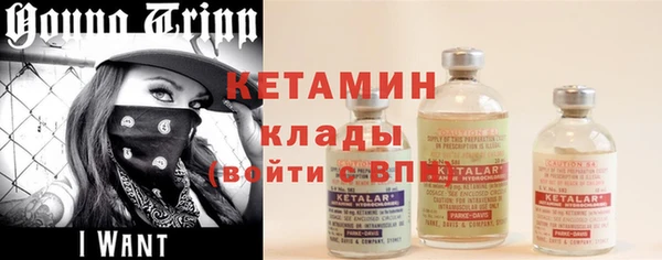 apvp Верхний Тагил