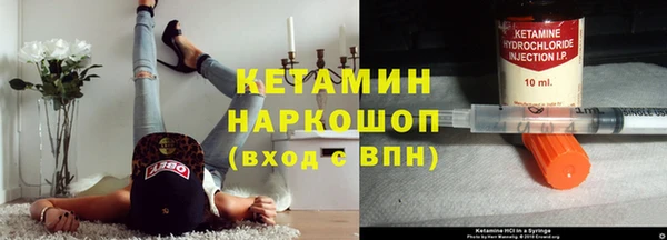 apvp Верхний Тагил