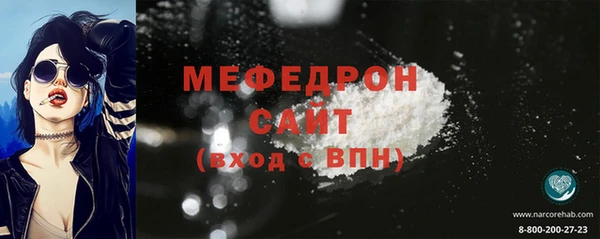 Альфа ПВП Верхнеуральск