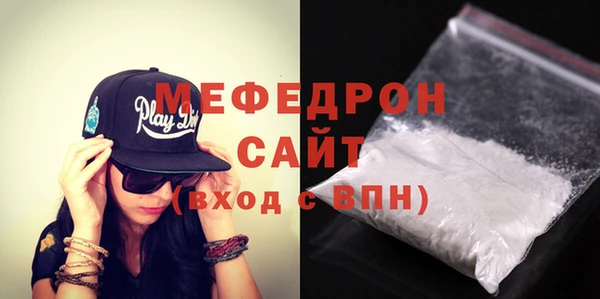 Альфа ПВП Верхнеуральск