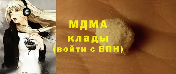 Альфа ПВП Верхнеуральск