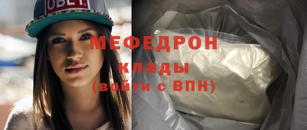 apvp Верхний Тагил