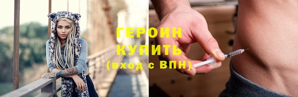 мяу мяу мука Верея