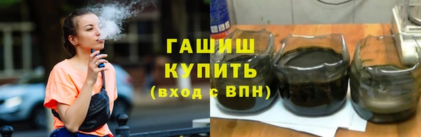 apvp Верхний Тагил