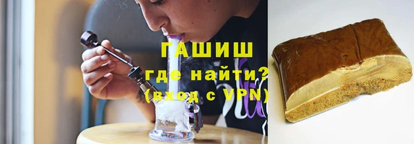 Альфа ПВП Верхнеуральск
