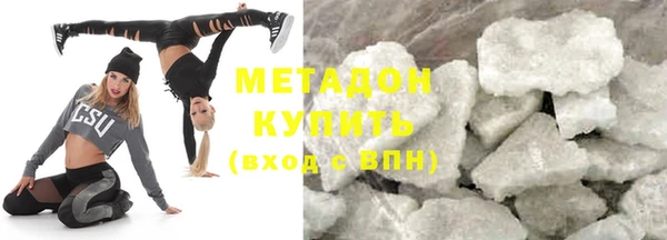 apvp Верхний Тагил