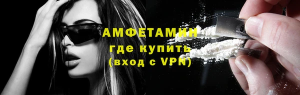 мяу мяу мука Верея