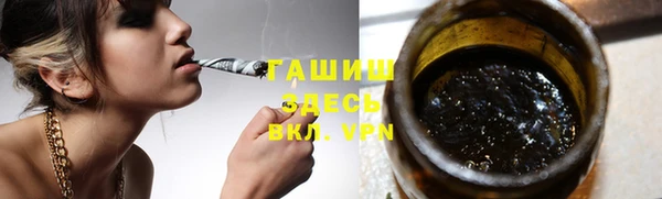 apvp Верхний Тагил