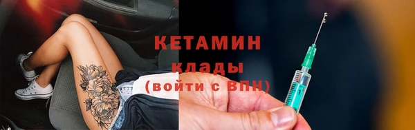 Альфа ПВП Верхнеуральск