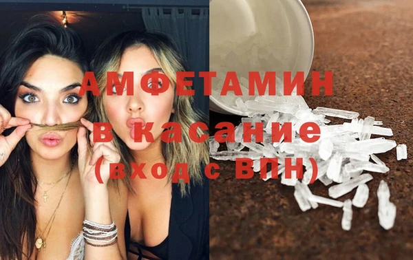 ешки Ахтубинск