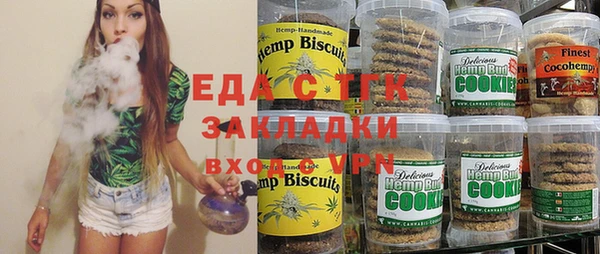 apvp Верхний Тагил