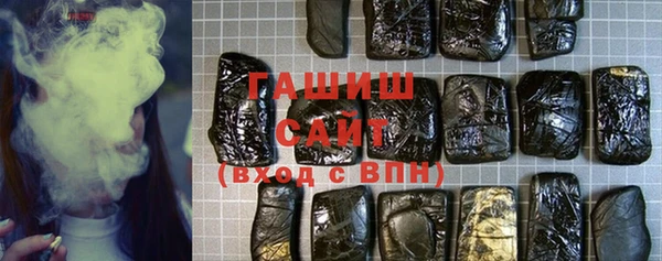 Альфа ПВП Верхнеуральск
