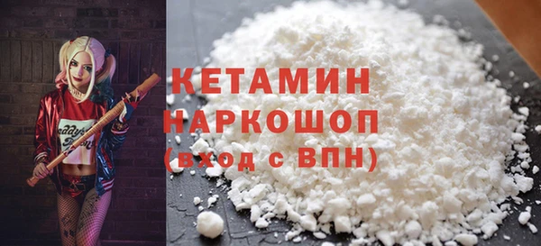 apvp Верхний Тагил