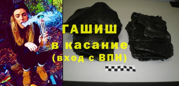 Альфа ПВП Верхнеуральск