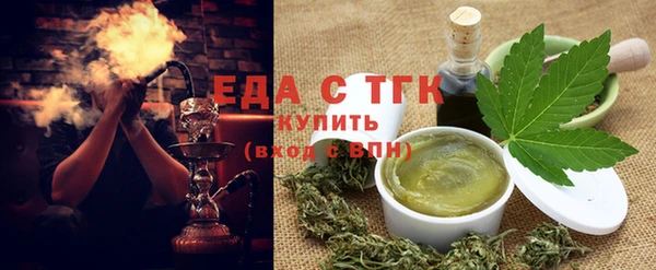 apvp Верхний Тагил