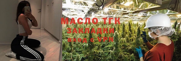 ешки Ахтубинск