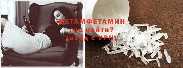apvp Верхний Тагил