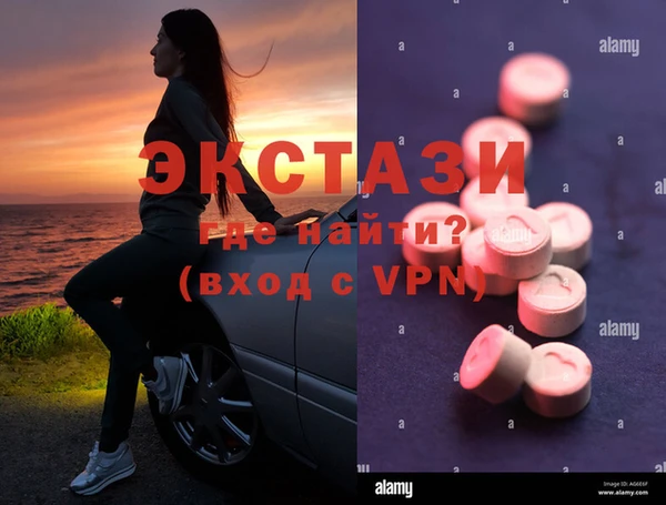 COCAINE Бабаево