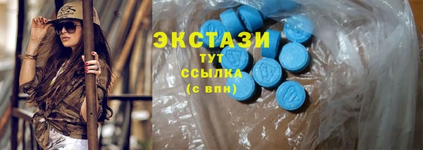 COCAINE Бабаево